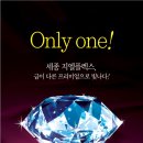 소정당구장 이미지