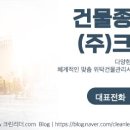 리더종합관리