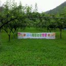 마동농장 이미지