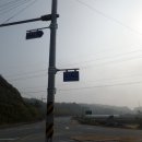 삼거리축사 이미지