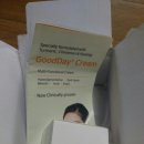 주안상사