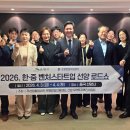 (주)선양 - 용인시 처인구 | (주)선양