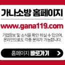 사평빌딩 이미지