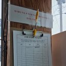 논현고잔점 기아오토큐 이미지