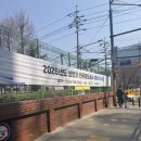 앙페르 | 코레일 (전기통신) 필기 후기