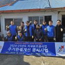 거제시장애인복지관 이미지