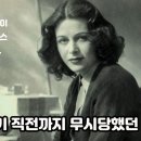 예쁨속에 가려진 여배우의 엄청난 업적...헤디 라마 이미지