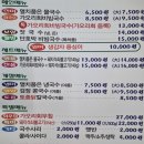 오늘은국수 이미지