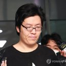 신림동 등산로 여성 살인 최윤종, "질식시키려던 게 아니라 입막았을 뿐" 이미지