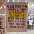 허수아비컴퓨터 이미지