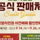 고양카서비스 이미지