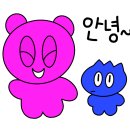 투썸플레이스 송도해수욕장점 이미지