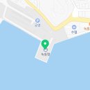 고흥군청3F 네이버블로그