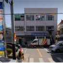 일봉동행정복지센터 이미지