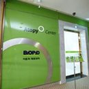 바이오피드 이미지