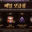 앤 피씨방 이미지