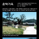 곤건축사사무소 이미지