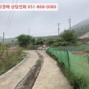 구산면557 이미지