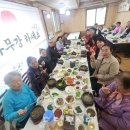 남부노인복지관 이미지