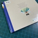 수선재주