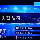 당신의노래방 이미지