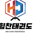 힘찬 태권도장 이미지