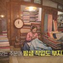 백년포목 네이버블로그