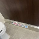 선인고등학교 이미지