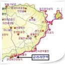 글라라 민박 이미지