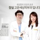 맑고 고운 세상 이미지