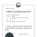 에이제이 머니투데이