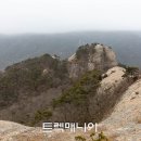 절경을 간직한 내변산과 변산바람꽃 이미지