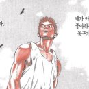 천일체육관 이미지