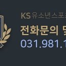 투토빌딩 이미지