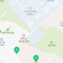 강남정은정공인중개사사무소 이미지