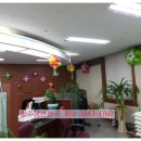 송정농협 역전지점 이미지