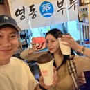 영동실내마차
