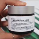 한나코스메틱 이미지