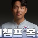 서현로180번길 이미지