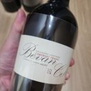 빈야드헤어(VINYARD)