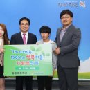 탑동초등학교 이미지