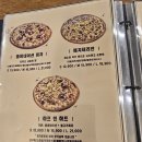 시카고피자남원점