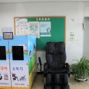 북삼읍보건지소 이미지