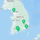 류마제통의원 이미지