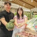 현대농산물 이미지