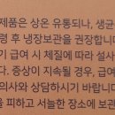 대현동물약국 이미지