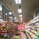 두배로할인마트 이미지