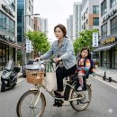 (주)오벨로 | 등하원 전기자전거 추천, 레이윙 캐리미 vs 퀄리 엑스트론 EQ 비교 선택 가이드