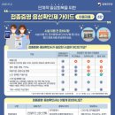 시거리식당