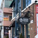 (주)그린바이오청 | 창원 두바이 쫀득 쿠키(2) 그린하우스 두바이소금빵